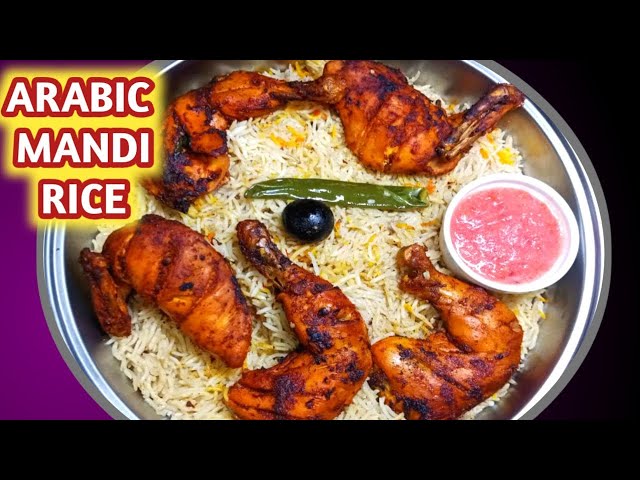 Arabian Mandi Rice With Smoked Flavour | How To Make Chicken Mandi Rice At Home