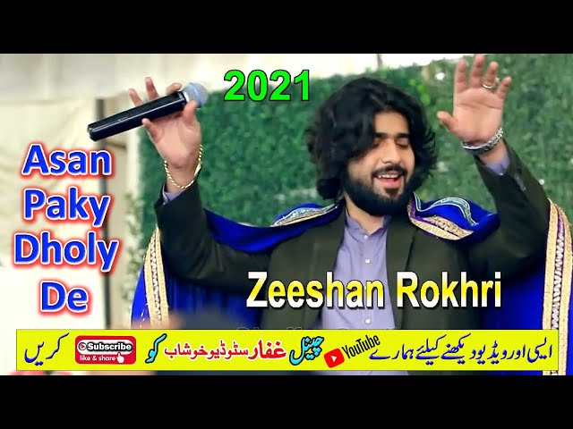 Asian Pakaley Dhoolay Da Singer Zeeshan Khan Rokhrhi Super Hit Song 2021 Ghaffar Studio Official