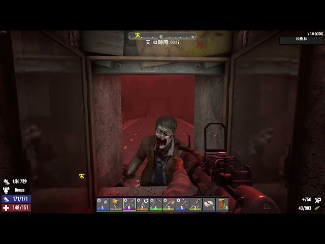 7 Days To Die Newbie passed 5th blood moon