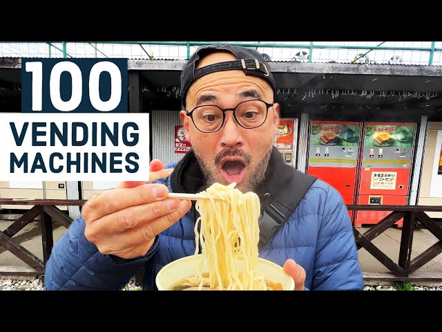 Japan's Crazy Vending Machine Food in Tokyo