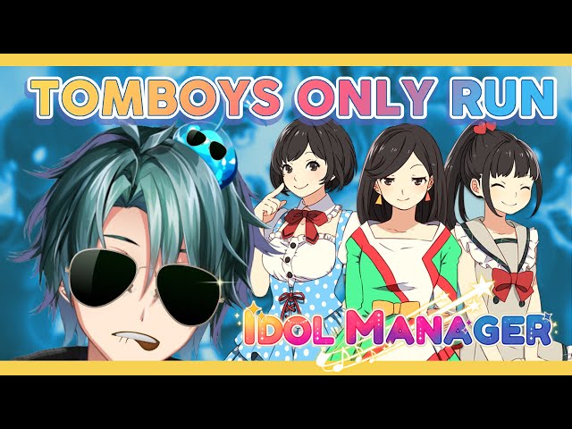 【 Idol Manager 】Tomboy only run :D【 MyHolo TV 】