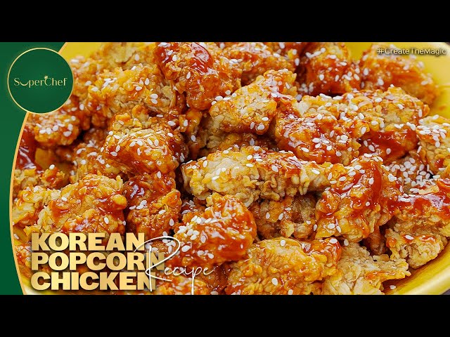 Crispy Korean Popcorn Chicken Recipe | Spicy & Crunchy Snack, Iftar Special Recipe