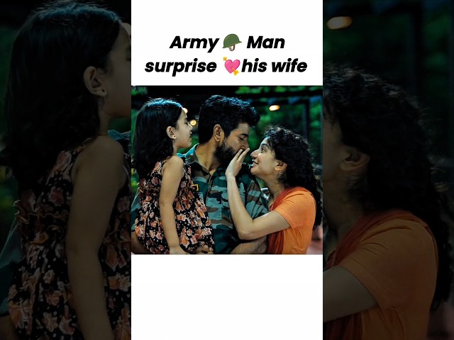 Army 🪖 वाला Surprise 💓/#shorts #viral #trending #youtubeshorts#saipallavi #motivation#army#amaran