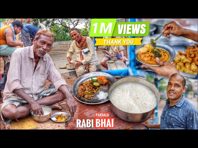 Cheapest Food Of India | Bhubaneswar Rabi Bhai Pakhala (Rice Water) Only Rs.20/- | Street Food India