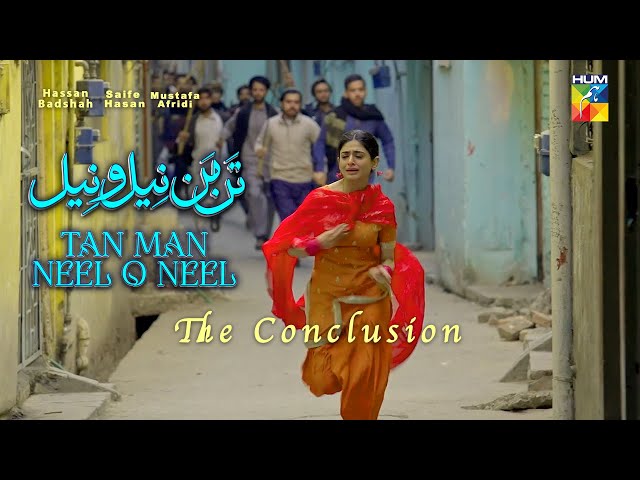 Tan Man Neel O Neel | A Powerful Message Against Mob Mentality [ Hassan Badshah, Saife Hasan ] HUMTV