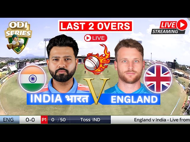 India vs England, 2nd ODI | Live Cricket Match Today | IND vs ENG Live Match | India England Match