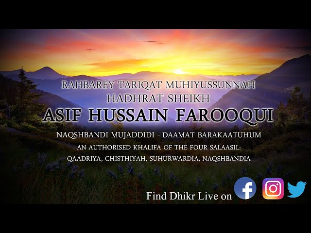 Clips Which Deed Completes Tasawwuf? - by Hadhrat Sheikh Asif Hussain Farooqui Naqshbandi (UK)