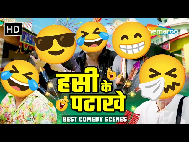 Funniest Fun Comedy Video 2025 😂amazing comedy video 2025 Episode 374 By My Family