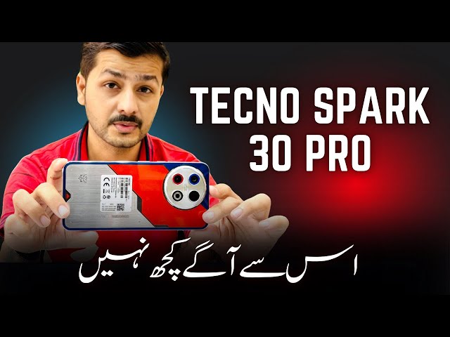 TECNO Spark 30 Pro Unboxing | Buy Karna Chahiye?