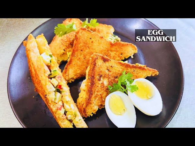 Egg Sandwich | Boiled Egg Sandwich| Weight Loss Recipe| Healthy Breakfast|अंडा सैंडविच रेसिपी ||