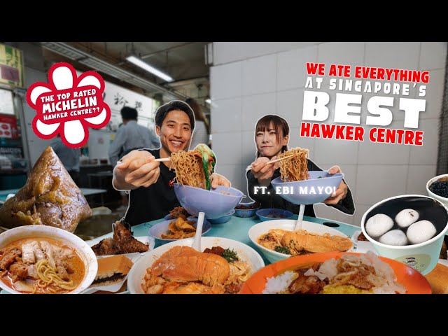 Eating Everything at Hong Lim Food Centre ft. @oogui_ebimayo! | Singapore Street Food Challenge!