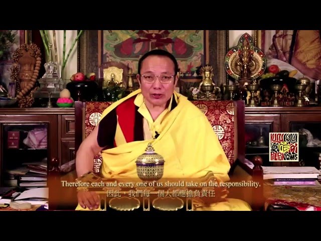 A message from 12th Chamgon Kenting Tai Situpa for Tibetan New Year 2016, 慈尊廣定大司徒巴藏曆2016年祝福