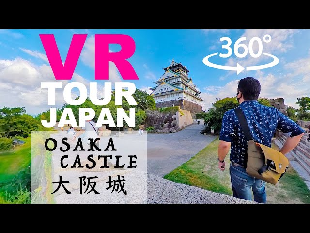 【Insta360 X3】skillism VR/360 - Osaka Castle, Osaka / 大阪府 大阪城