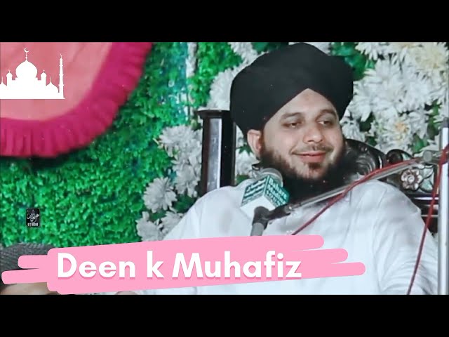 mere paas aik chota bacha aya... emotional bayan by peer ajmal raza Qadri