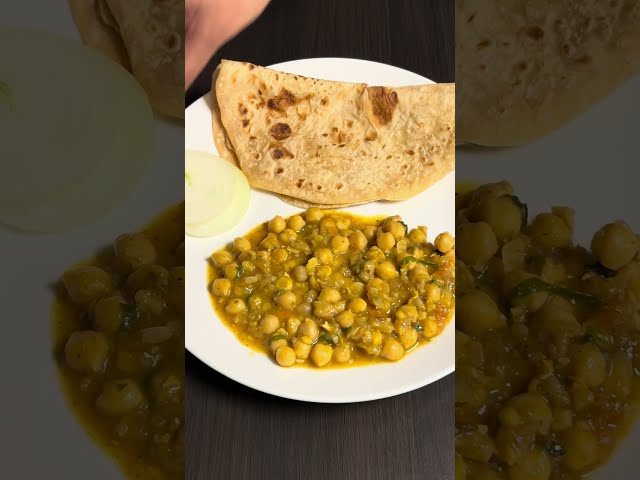 One pot chana masala recipe | Simple & tasty chole masala in pressure cooker | Side dish for roti