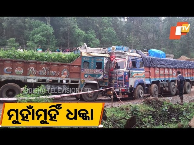 Two truck collides on NH 59 in Kandhamal, vehicles stranded