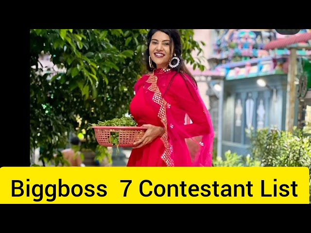 BiggBoss Season7 Tamil Contestant List l 1st October 2023 - Promo 6 l Full Contestant Today