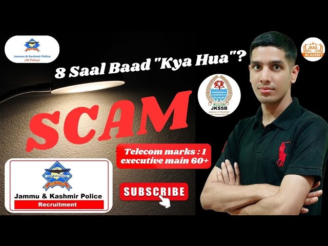 JKP CONSTABLE RE EXAM? JKP SC@M UPDATE // JK POLICE ASPIRANT DEMAND// J&K POLICE RECRUITMENT 2025 😱