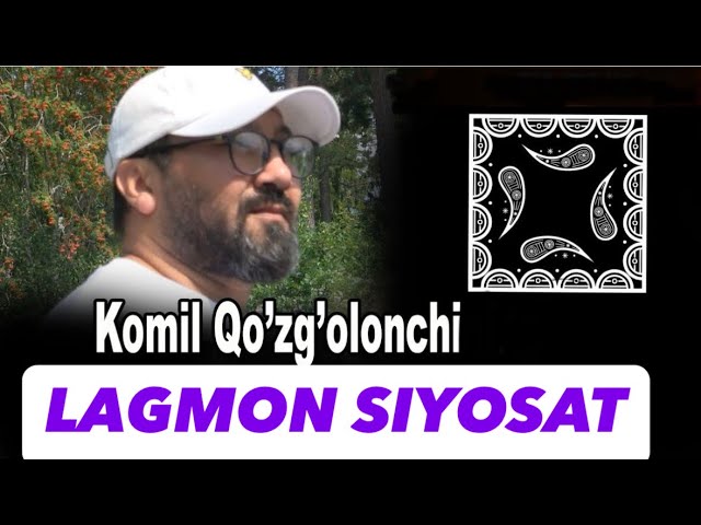 Lagmon Siyosat #uzbekistan #2025 #tashkent #ozodlik #abrormuxtorali #trendingshorts #uzb #raddiya