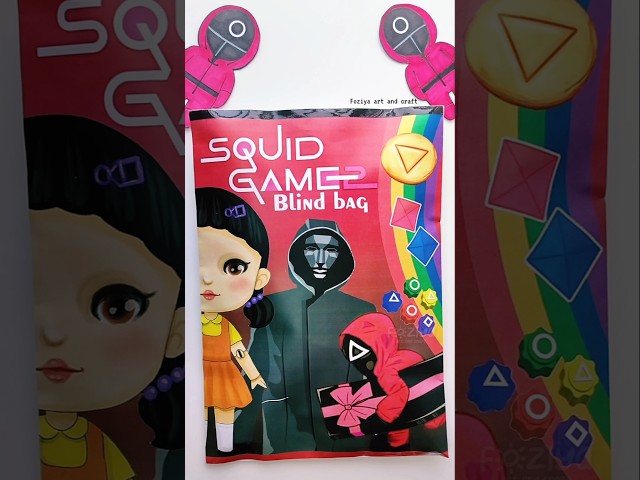 Squid game 2 Blind bag ASMR/ #squidgame #squidgame2 #diy #squidgames #papercraft #shorts#viralshort