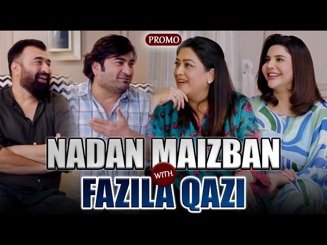 Nadaan Maizban With Fazila Qazi | Yasir Nawaz | Nida Yasir | Danish Nawaz | Promo