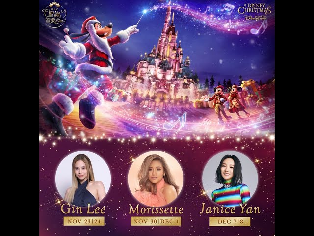 360 8K  1 Dec 2024 “Disney Christmas Live in Concert!” 2024 featuring Morissette Amon