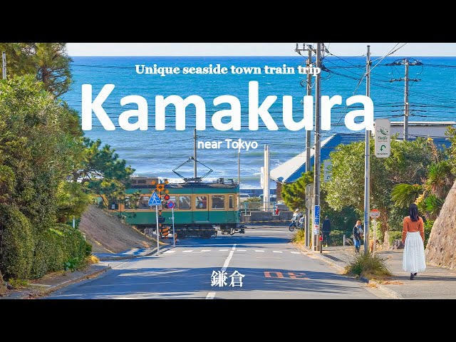 Ghibli-Like Seaside Town | Kamakura One Day Train Trip near Tokyo | JAPAN TRAVEL VLOG