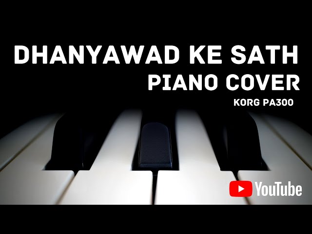 Dhanyawad Ke Sath Stuti | Jesus Hindi Piano Song | Instrumental Song