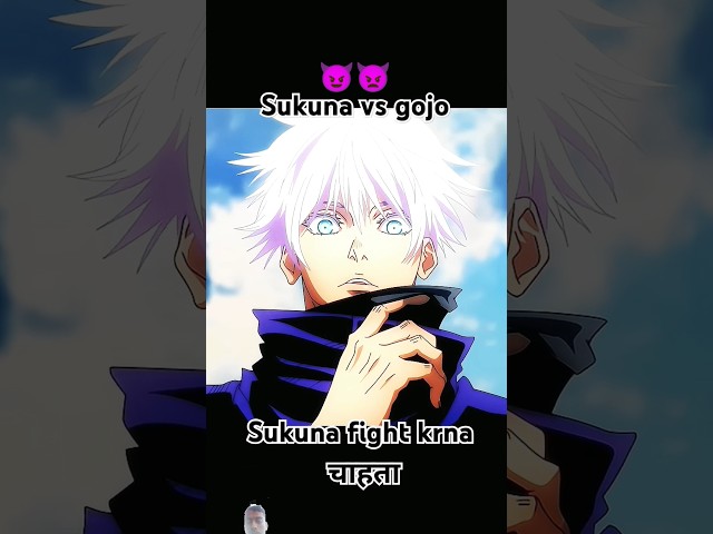 #jujutsukaisen #anime #gojo #jjk #animeedit #animeshorts #gojoamvedit #gojosaturoamv #animecharacter