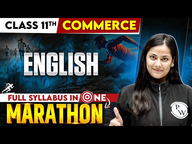 Class 11th Commerce | English | Maha Marathon 💯