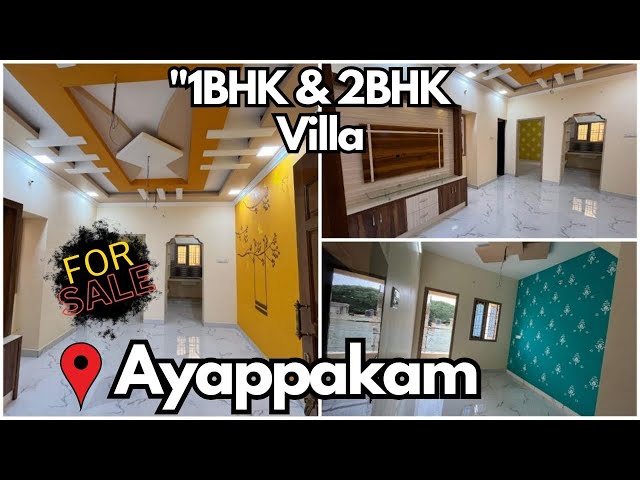 New 2BHK& 1BHK individual house for sale in Ayappakam💥Ready to move🔥