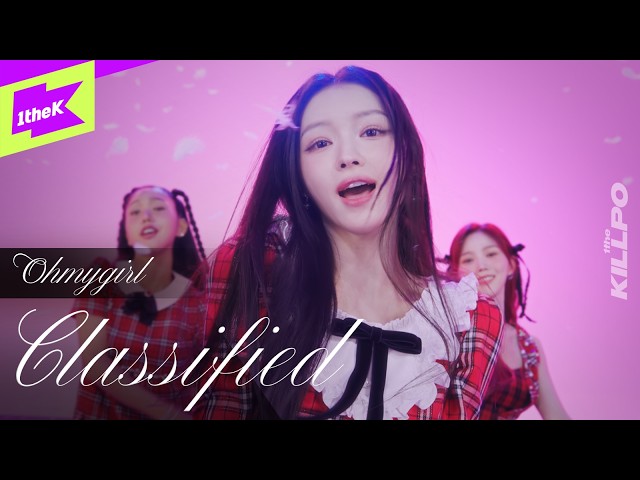 OH MY GIRL (오마이걸) _ Classified | 1theKILLPO | 원더킬포 | 퍼포먼스 | Performance | 4K | 효정 미미 유아 승희 유빈 아린