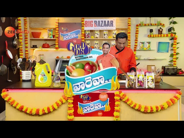 Vah re Vah - Indian Telugu Cooking Show - Episode 1163 - Zee Telugu TV Serial - Best Scene