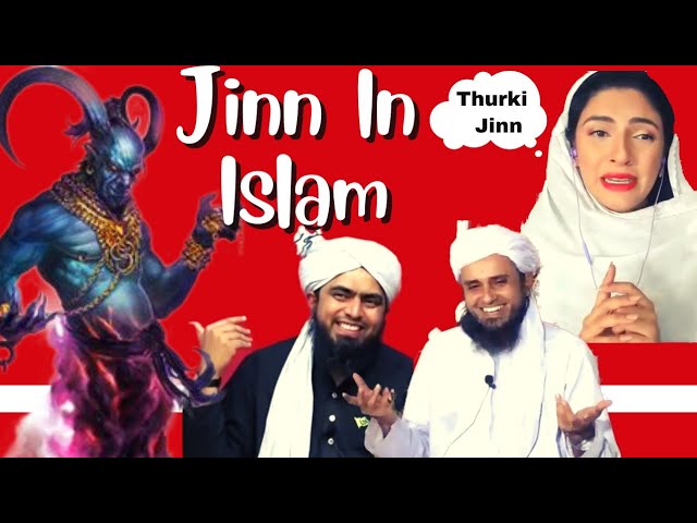 Kya Jinn Bhi Thurki Hotey Hein? ft #gulzareliya #desineo | Jinn in Islam