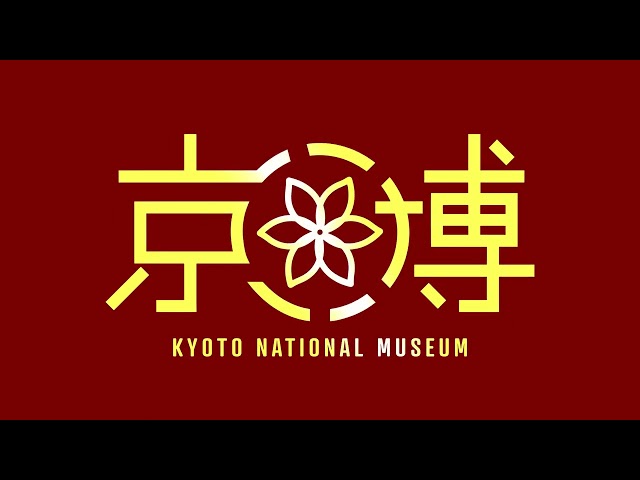 Kyoto National Museum