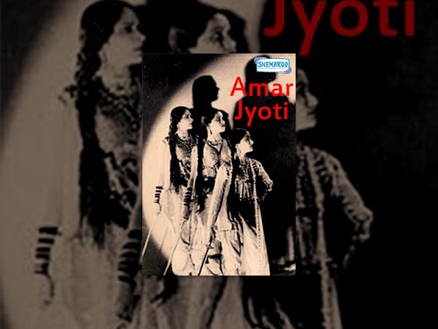 Amar Jyoti (1936) - Durga Khote - Chandra Mohan - Bollywood Old Movie