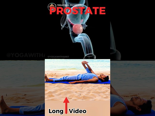 Prostate Exercises🔥#prostateproblems #prostatehealth #yogaformen