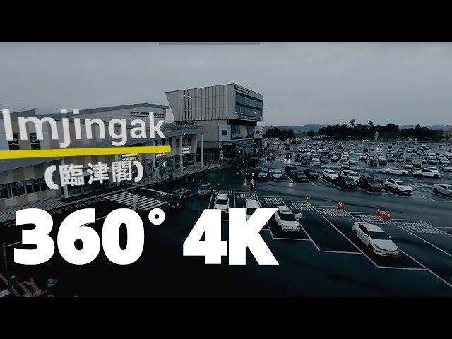 360° 4K / Closest place to see North Korea / Imjingak Walking around / 臨津閣