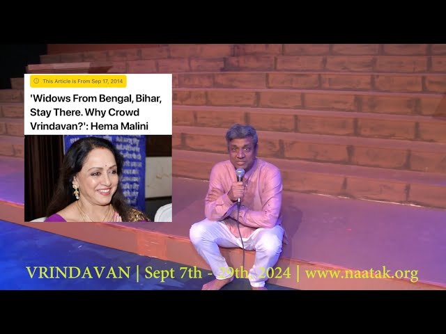 Sujit Saraf Introduces Vrindavan