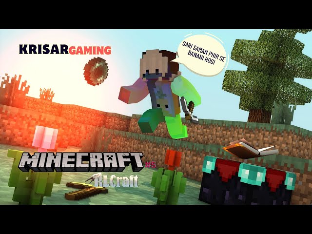 Phir se zero se start karna hoga🙄 | Minecraft | KriSar Gaming