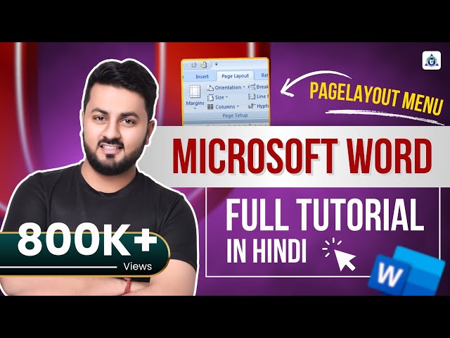 Microsoft Word (Pagelayout  Menu )Tutorial (हिंदी) - Complete MS-Word Tutorial 2020 for Beginners