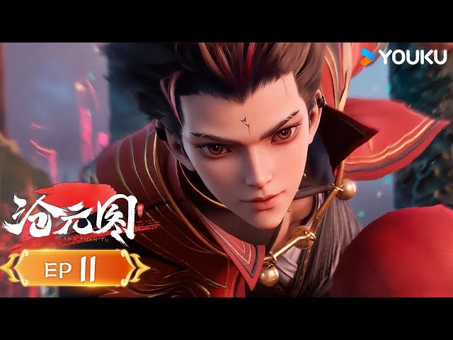 MULTISUB【The Demon Hunter 2】EP11 | Hot-blooded ancient-style comics | YOUKU ANIMATION