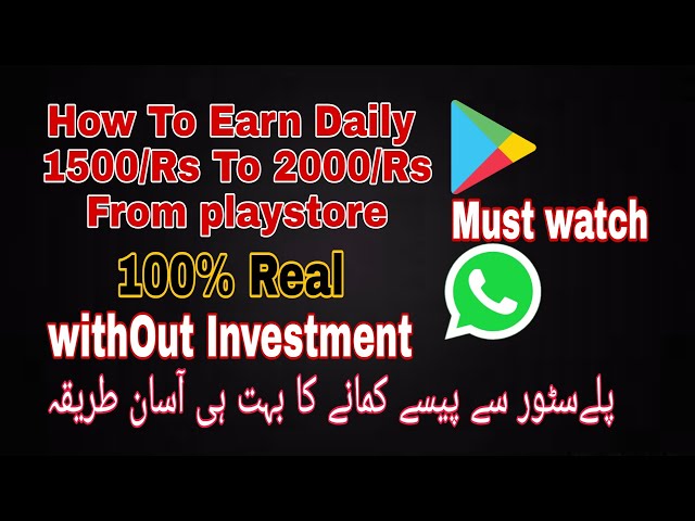 Make money from Google playstore|Playstore sy free mai kaise paise kamain