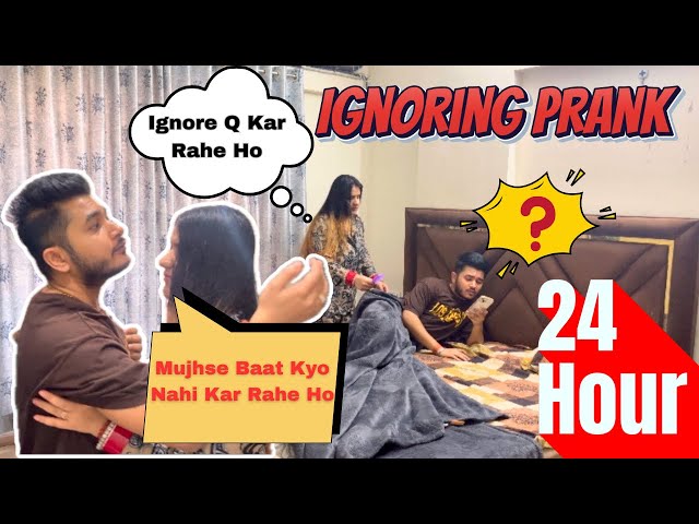 Ignoring Prank On My Wife For 24 Hour | Ignoring Prank On Wife | Dimple Sourabh Vlogs