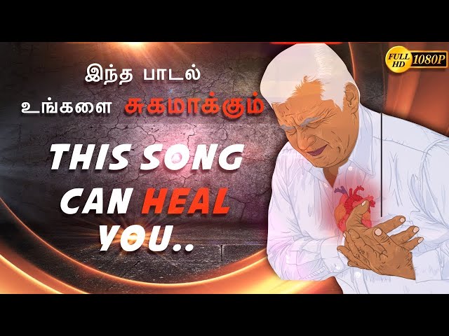 Vinnapathai Ketpavare | விண்ணப்பத்தை கேட்பவரே | COVER | Joe David | father s.j berchmans