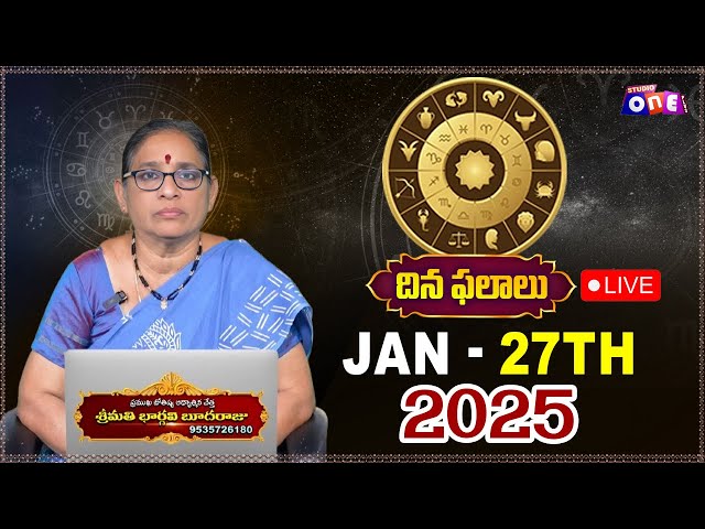 Daily Rasi Phalalu Telugu | January 27th 2025 | Astrologer Bhargavi Budaraju | @StudioOnePlus