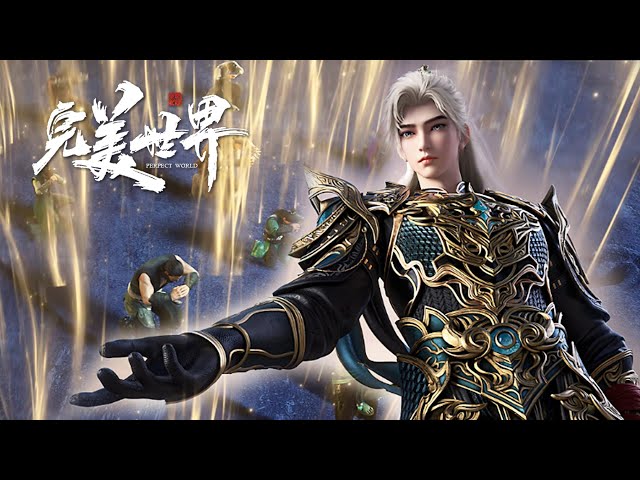 🌒Immortal Ancient clans kneel down to submit to Shi Hao, Yue Chan's uncle want to marry Shi Hao