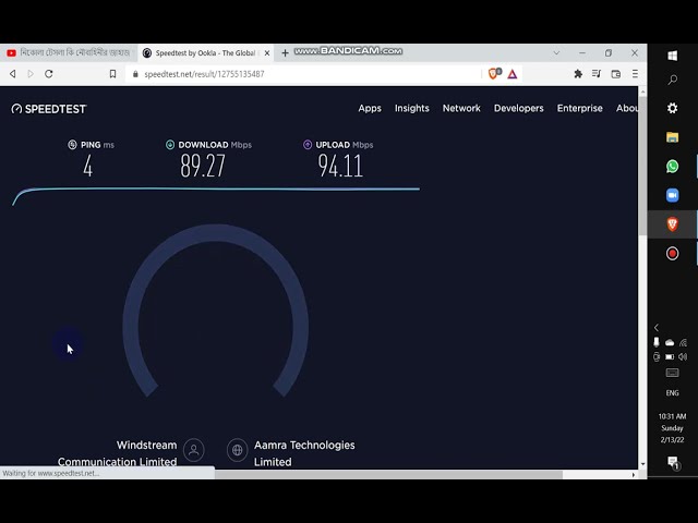 TP-LINK Archer C6 Speed Test