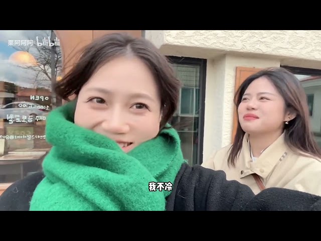 济州岛vlog 好久不见的电子榨菜 被大自然治愈