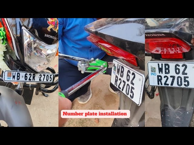 Honda Shine 100 number plate installation | How to install number plate